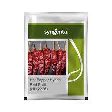 Syngenta Red patti | Hybrid Hot pepper (1500 Seeds)